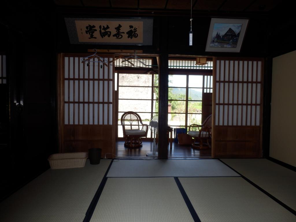 Minshuku Yomoshirou